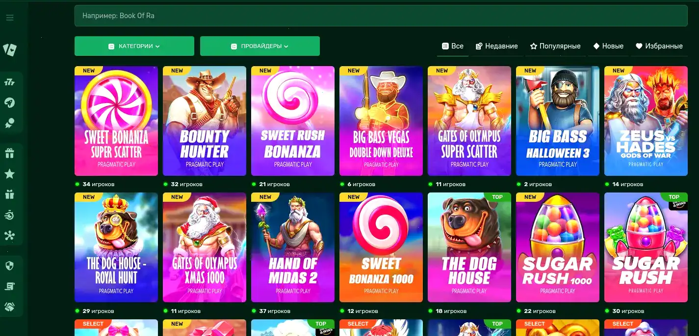 Мобильная версия казино Monro на экране смартфона